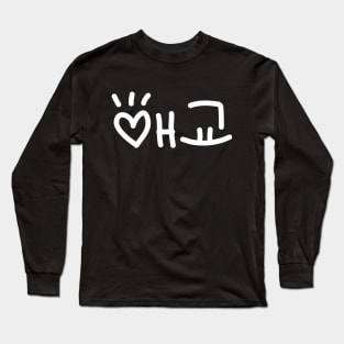 Cute Korean 애교 Aegyo | Hangul Language Long Sleeve T-Shirt